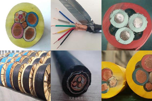 jhs电缆价格1674871583904 jhs电缆价格1674871583904