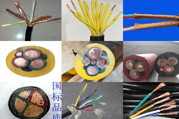 变频器进线1674871955898