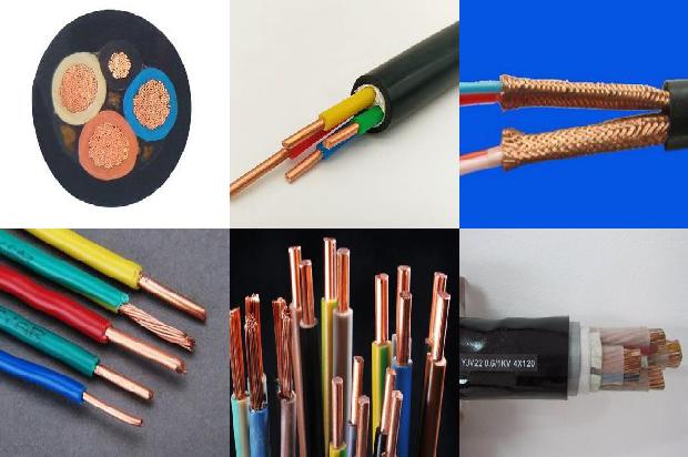2.5平方bvv电缆1674872484357
