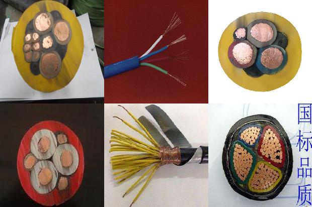 rs232 4851674872703408