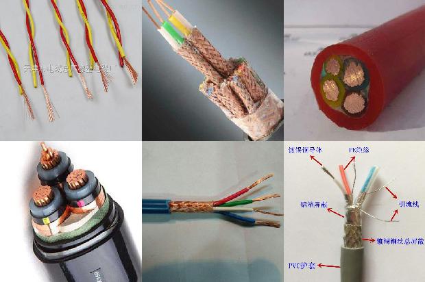 rs485控制模块1674953327386