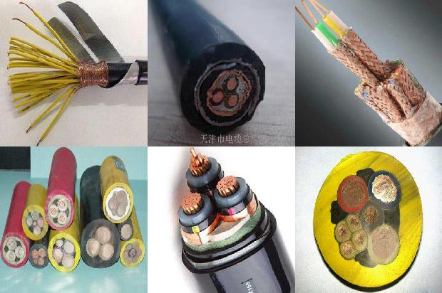电缆yc是什么电缆1674955538201