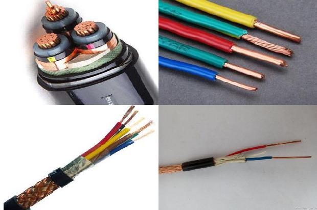 5x10电线电缆1674955712898