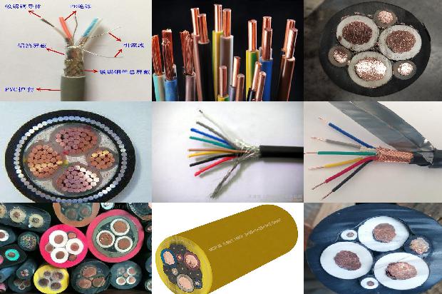mypt电缆型号规格1674955874447 mypt电缆型号规格1674955874447