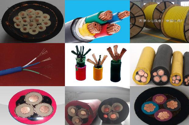 控制电缆厂家有哪些1674956333831