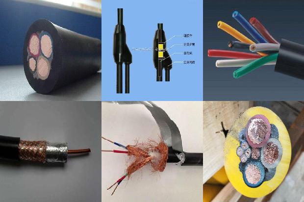 控制电缆厂家有哪些1674956333837