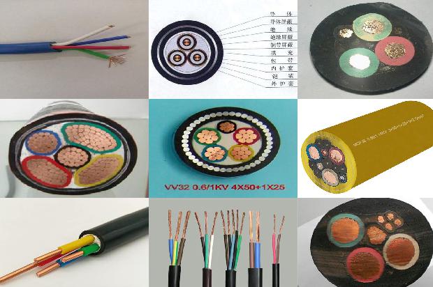 电缆wdz-byj-2*6 1674956504986