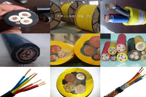 3507电缆参数1674956830645