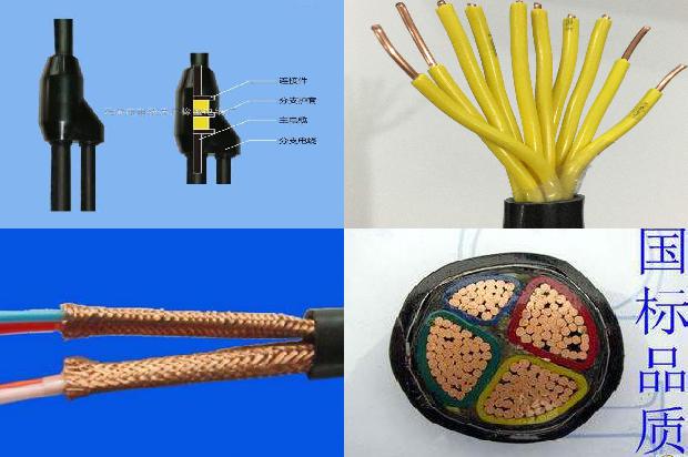 通讯线加磁环1674958380774 通讯线加磁环1674958380774