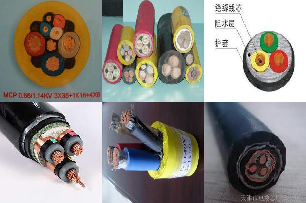 e1同轴电缆1675125716558