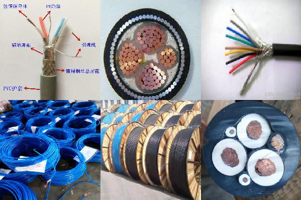 安装软电缆1675127491593 安装软电缆1675127491593