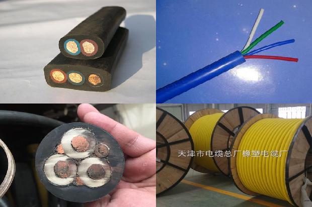 1kv绝缘导线电缆1675127649741