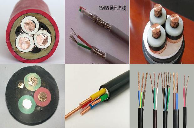 200芯电缆1675128366877 200芯电缆1675128366877