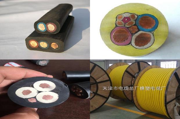 10kv电缆热缩终端头