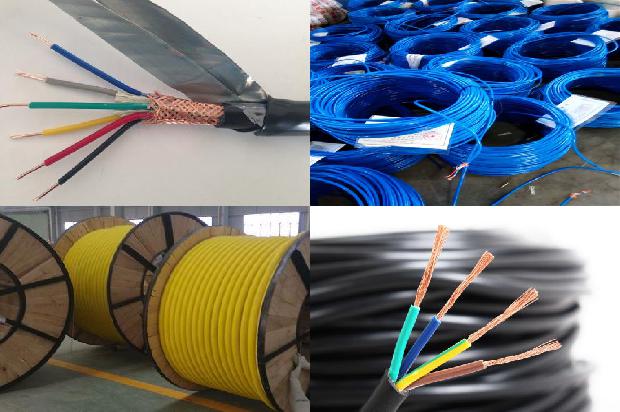 宁波电缆电线生产厂家1675296683324