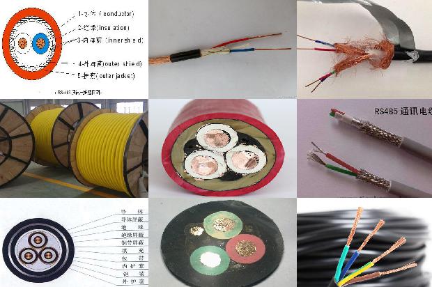 轨道交通用电缆1675299690971