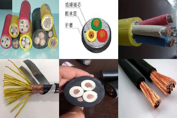 橡胶电缆优缺点1675300663645