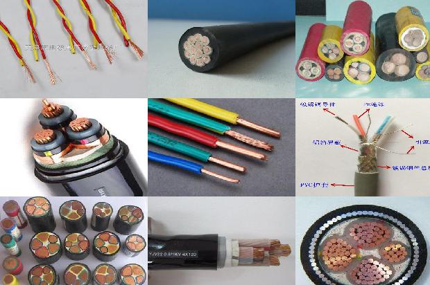 myq矿用橡套电缆1675301237905 myq矿用橡套电缆1675301237905