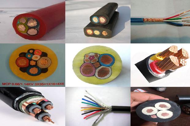 矿用屏蔽橡套软电缆1675301433300