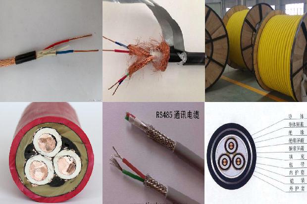 橡套阻燃软电缆1675301554989 橡套阻燃软电缆1675301554989