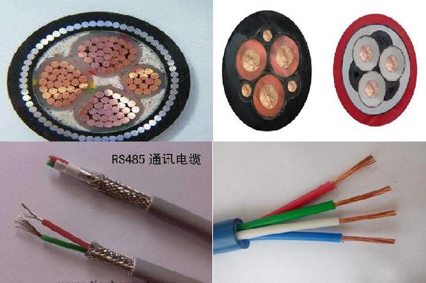 yc橡套电缆国家标准1675301945461 yc橡套电缆国家标准1675301945461