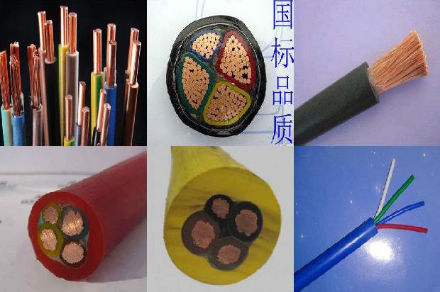 10kv高压橡套软电缆型号1675302049103 10kv高压橡套软电缆型号1675302049103