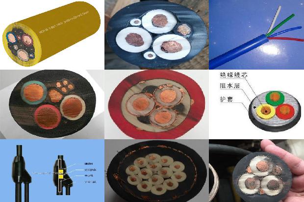 高压橡套软电缆1675302769194