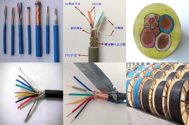 橡套电缆线芯颜色规定1675303356821