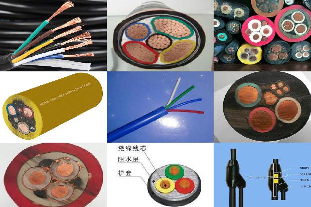yc 重型橡套电缆1675303732204 yc 重型橡套电缆1675303732204