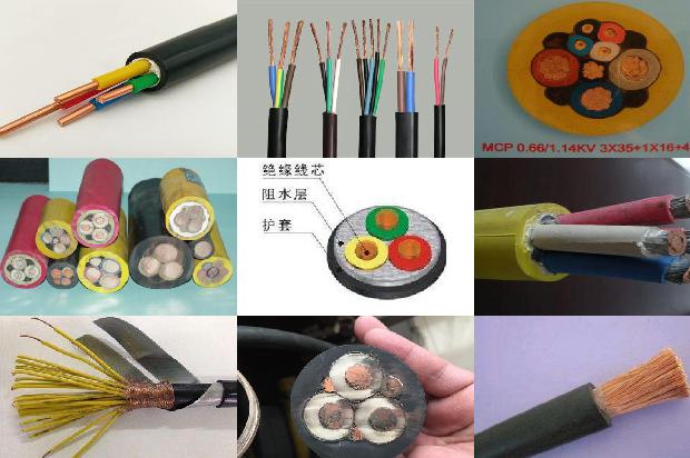 辐照橡套电缆1675304231845 辐照橡套电缆1675304231845