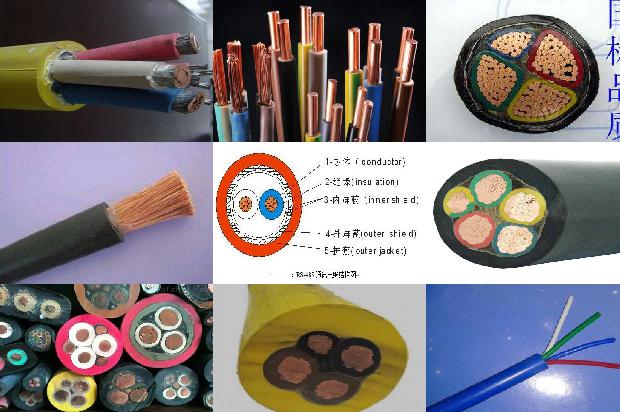 云南橡套电缆厂家1675385583541 云南橡套电缆厂家1675385583541