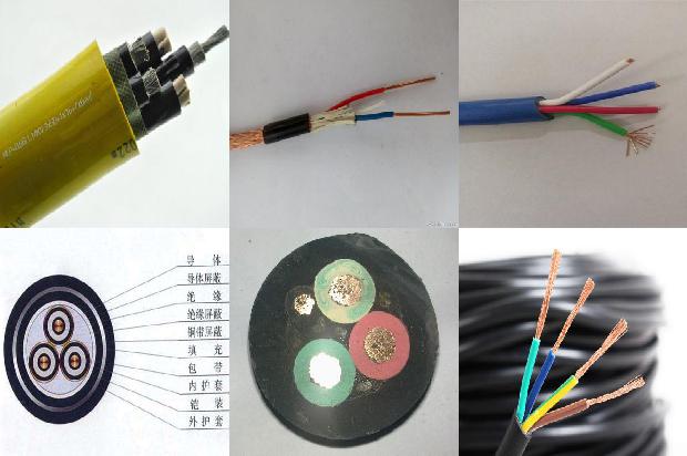 矿用电缆型号说明1675387377837