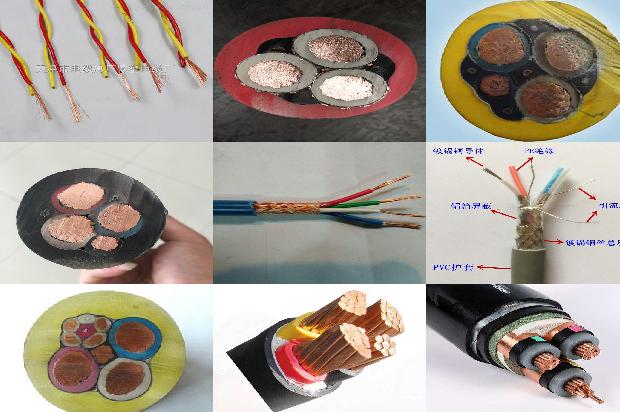 3×10平方米电缆价格1675388309931