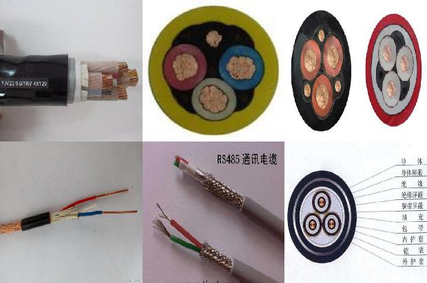 耐火电缆价格1675499635798 耐火电缆价格1675499635798