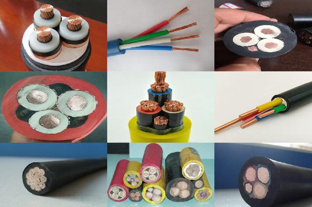 电线电缆哪家好1675501813367 电线电缆哪家好1675501813367