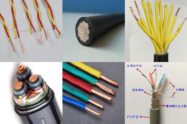 3×1.5的电缆多少钱一米1675584075373 3×1.5的电缆多少钱一米1675584075373