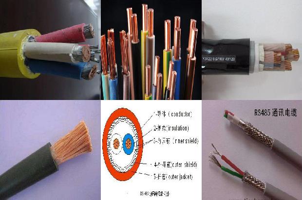35*3 2*16电缆1675586838521