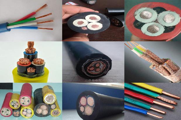 bttz电缆多少钱1米1675587656697