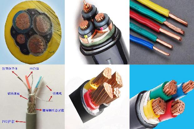 bvr240mm2电缆外径1675590106902 bvr240mm2电缆外径1675590106902
