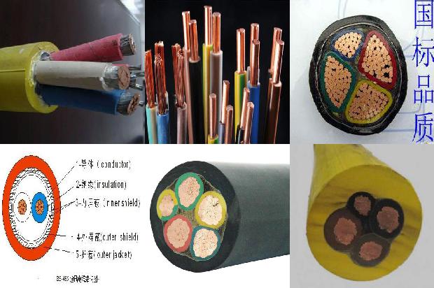 矿用拖拽橡套动力电缆常见故障及排查方法1675660427643