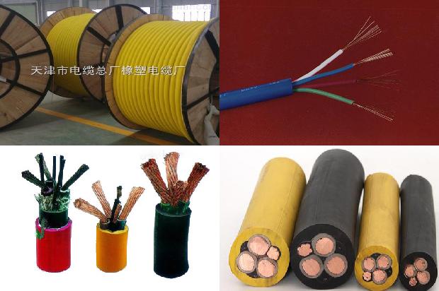 myp矿用屏蔽橡套软电缆1675660714965 myp矿用屏蔽橡套软电缆1675660714965