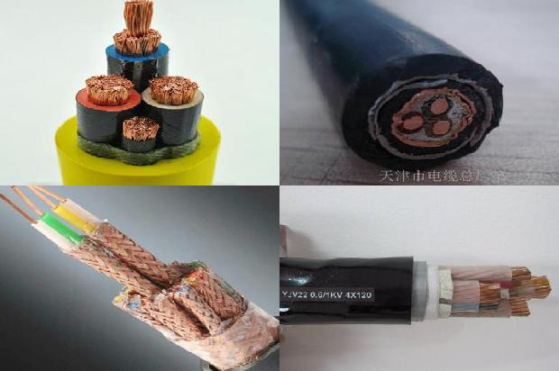 正品电力电缆报价1675660790409 正品电力电缆报价1675660790409