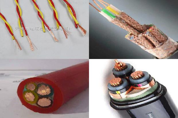 矿物质电力电缆30条小知识