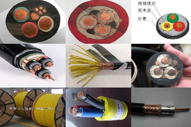 10kv电缆夹具1675830117147 10kv电缆夹具1675830117147