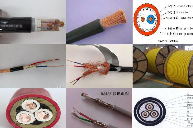 常用电线电缆计算公式1675831240837