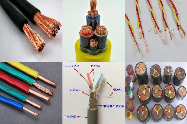 5×95的电缆多少钱一米1675832027167 5×95的电缆多少钱一米1675832027167