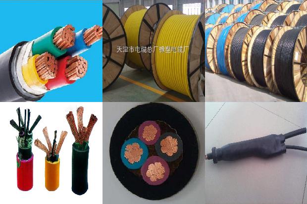 120电缆废铜价格多少钱一斤1675832185103