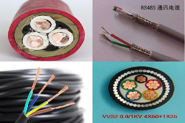 电力工程电缆设计1675833140935