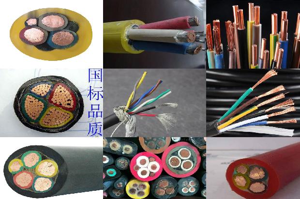 jhf是什么电缆1675904495124 jhf是什么电缆1675904495124