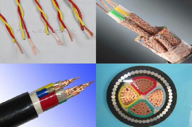 橡套电缆和橡塑电缆的区别1675907332525